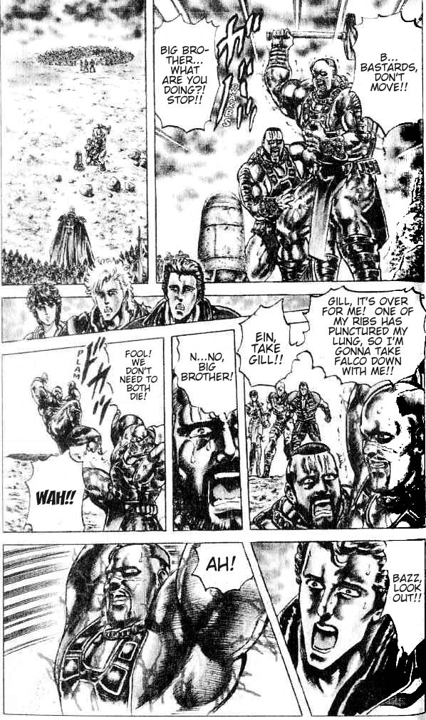 Read Fist of the North Star Manga Online