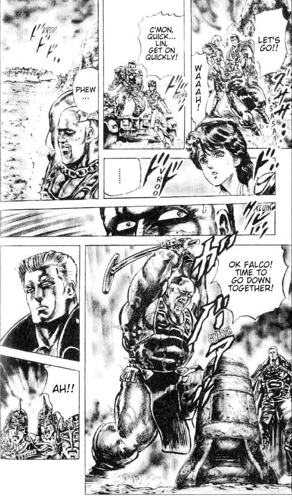 Read Fist of the North Star Manga Online