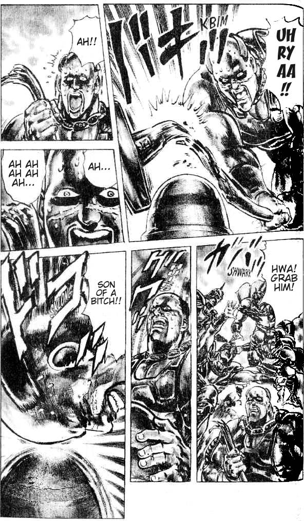 Read Fist of the North Star Manga Online