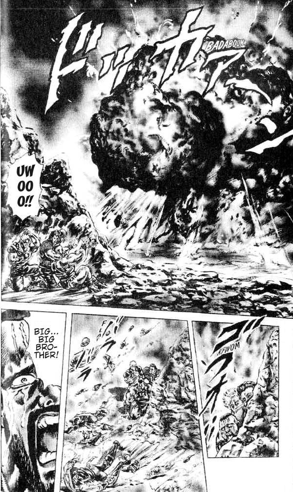 Read Fist of the North Star Manga Online