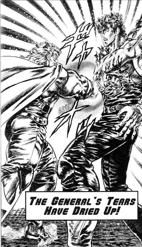 Read Fist of the North Star Manga Online