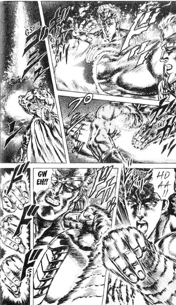 Read Fist of the North Star Manga Online