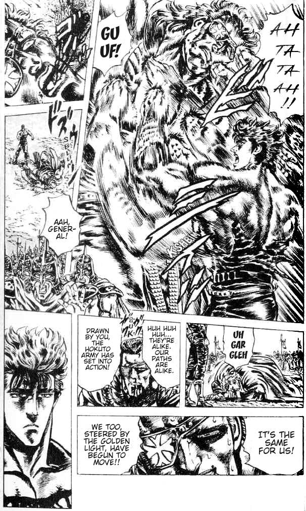 Read Fist of the North Star Manga Online