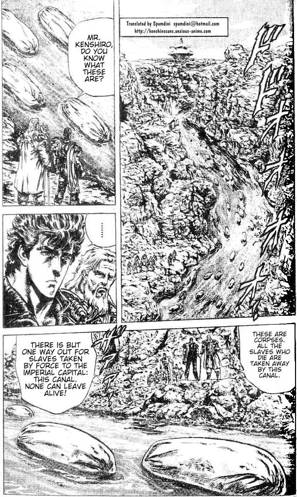 Read Fist of the North Star Manga Online