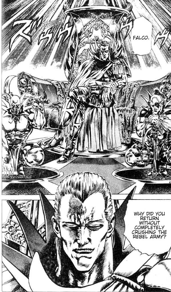 Read Fist of the North Star Manga Online