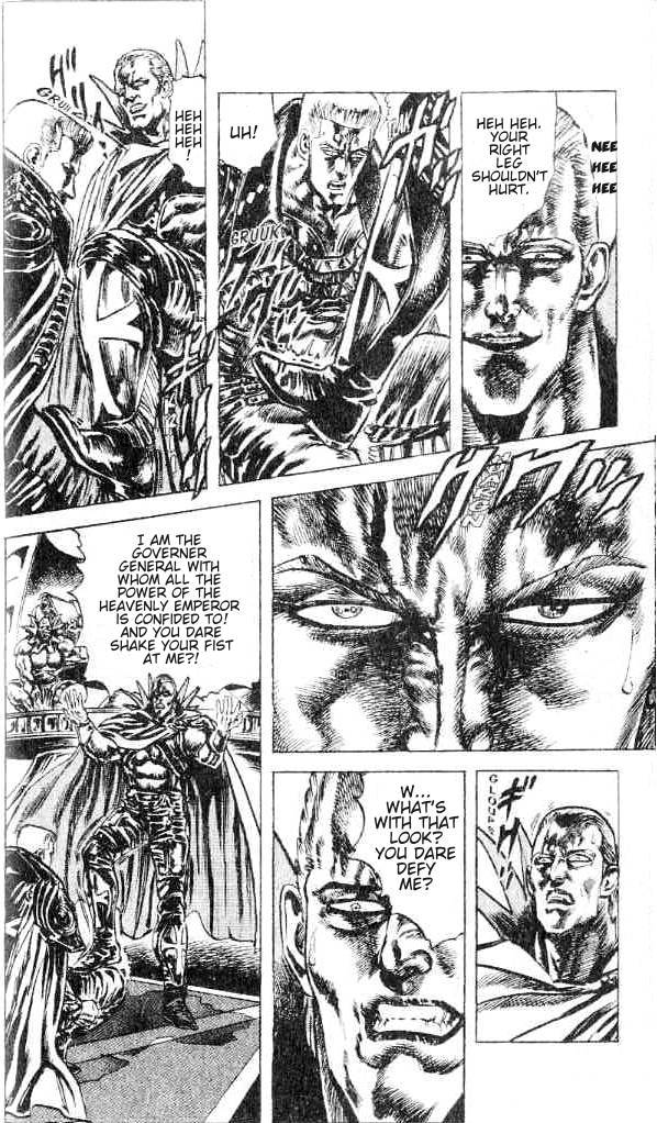 Read Fist of the North Star Manga Online