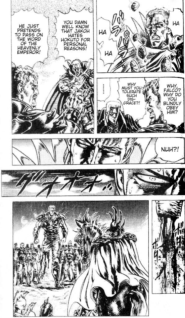 Read Fist of the North Star Manga Online