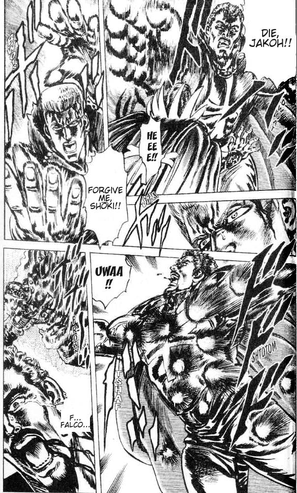 Read Fist of the North Star Manga Online