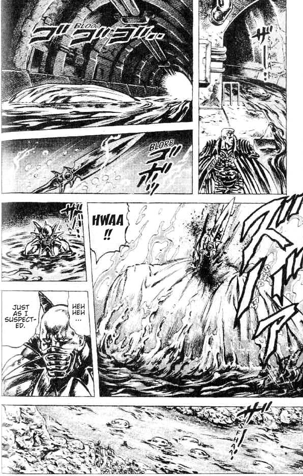 Read Fist of the North Star Manga Online