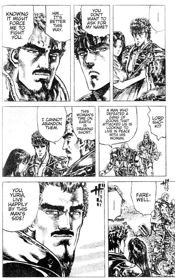 Read Fist of the North Star Manga Online
