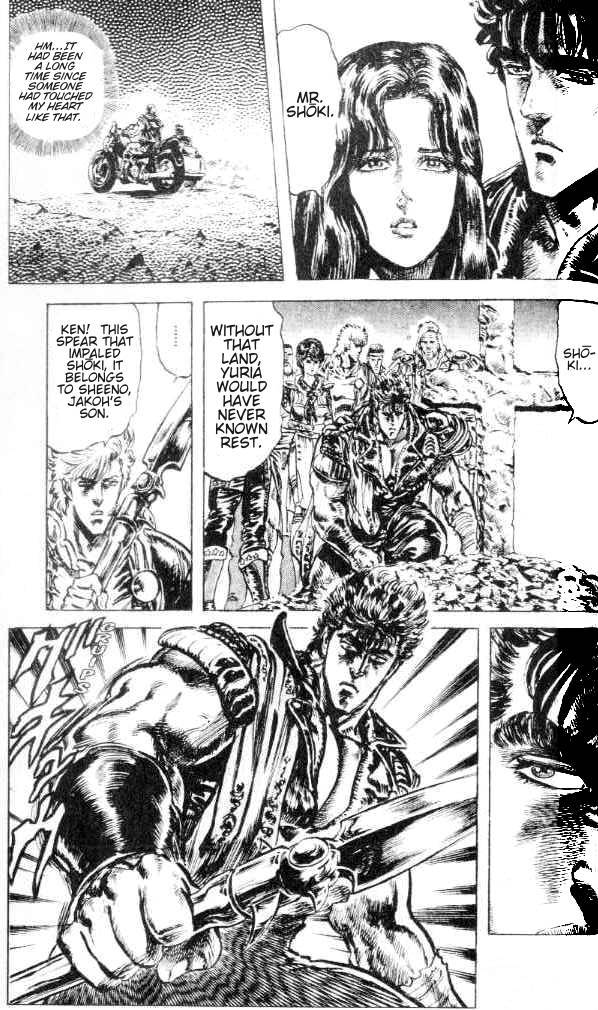 Read Fist of the North Star Manga Online