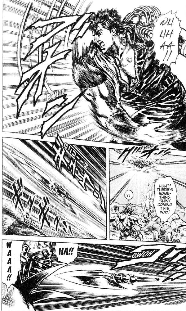 Read Fist of the North Star Manga Online