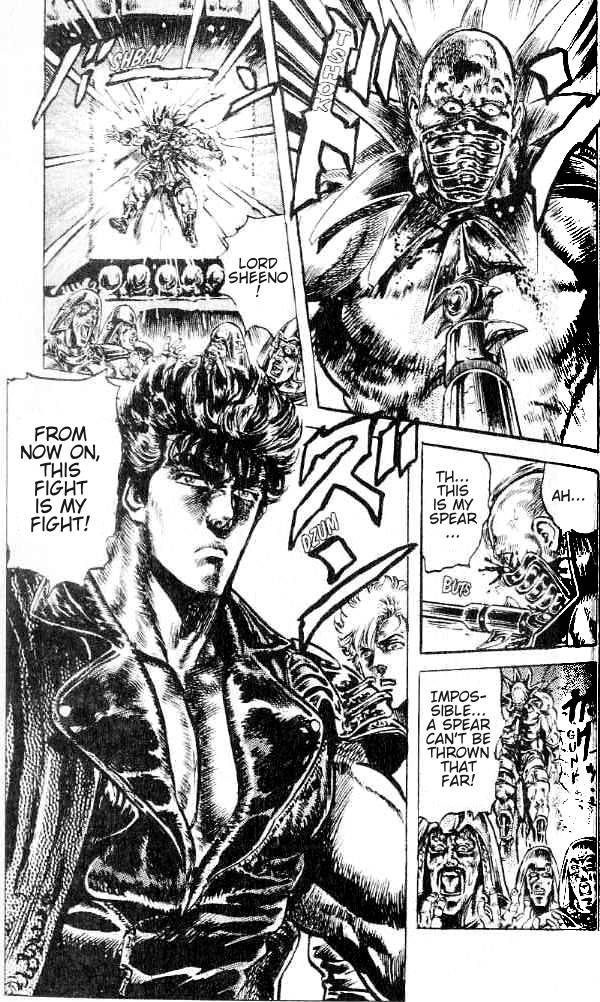 Read Fist of the North Star Manga Online