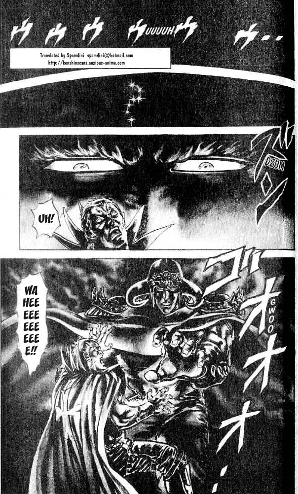 Read Fist of the North Star Manga Online