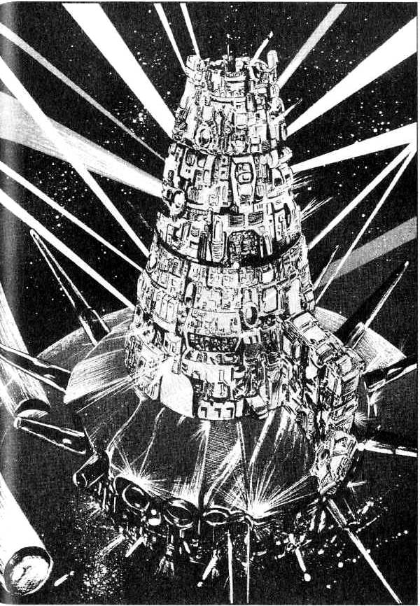 Read Fist of the North Star Manga Online