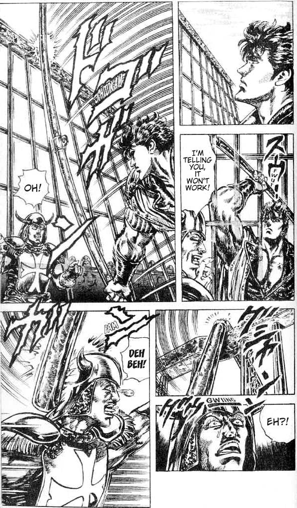 Read Fist of the North Star Manga Online