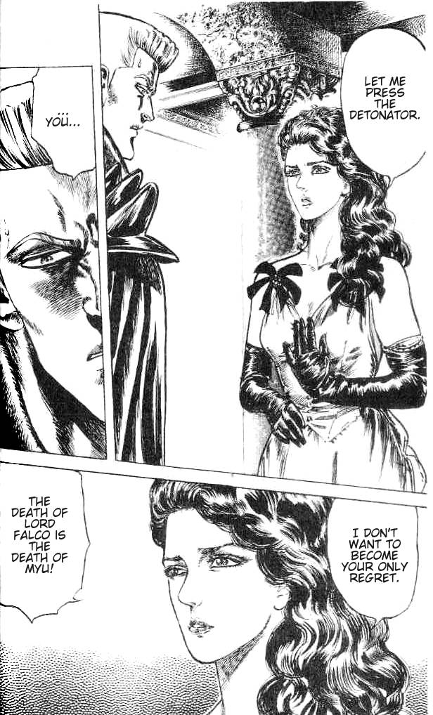 Read Fist of the North Star Manga Online