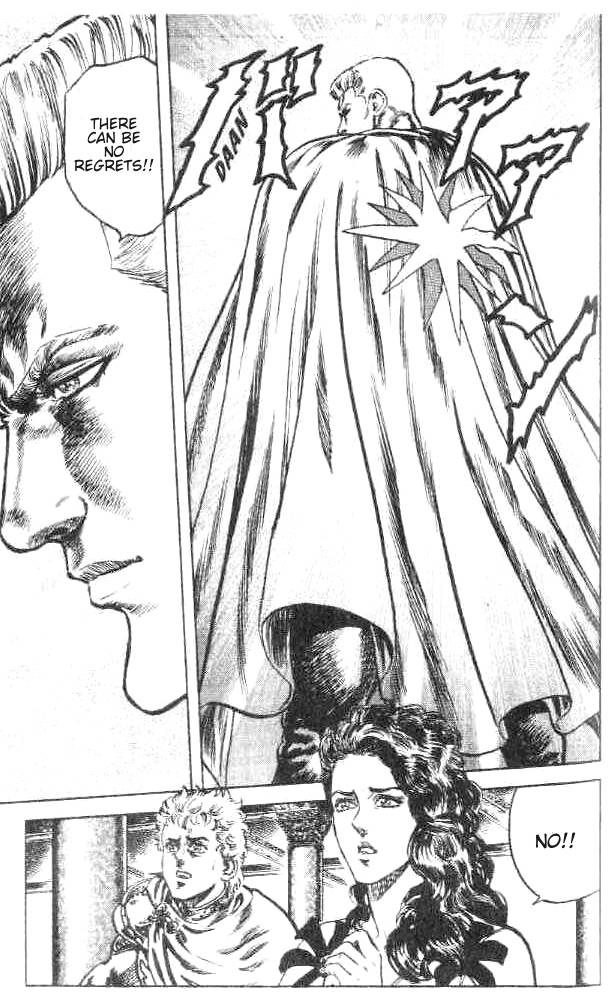 Read Fist of the North Star Manga Online