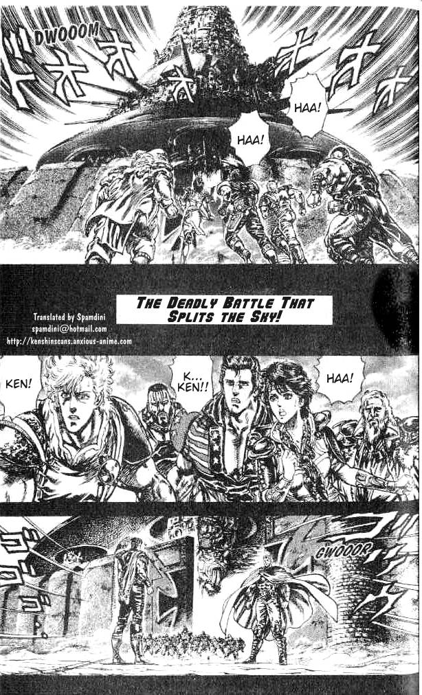 Read Fist of the North Star Manga Online