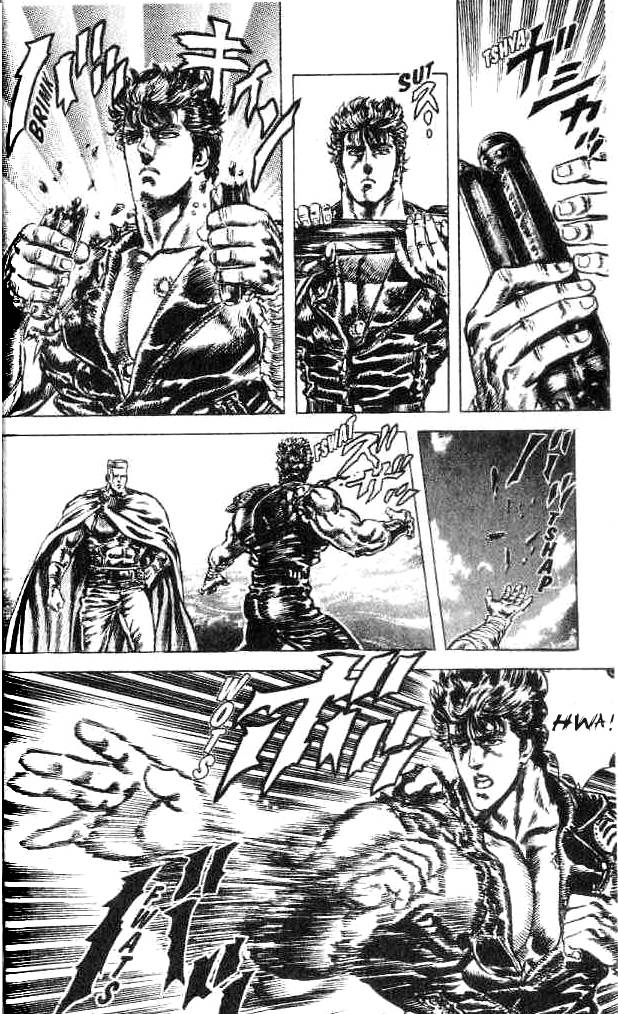 Read Fist of the North Star Manga Online