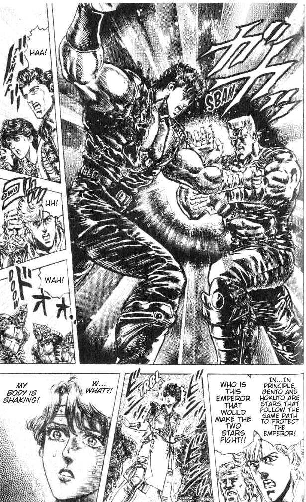 Read Fist of the North Star Manga Online