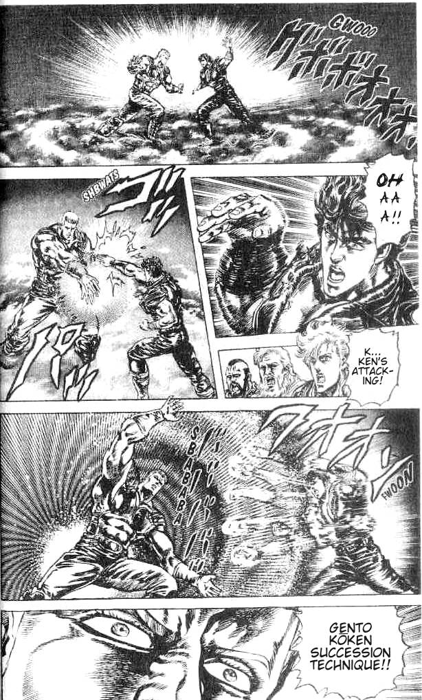 Read Fist of the North Star Manga Online