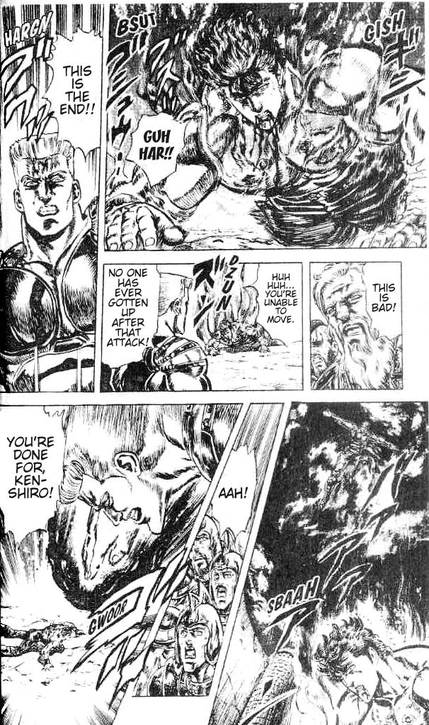 Read Fist of the North Star Manga Online