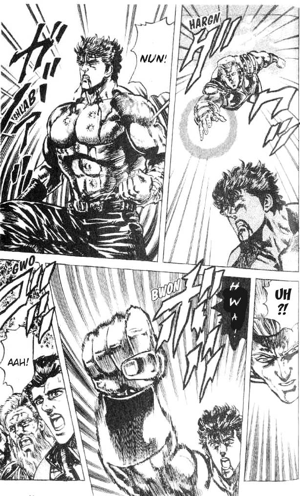Read Fist of the North Star Manga Online