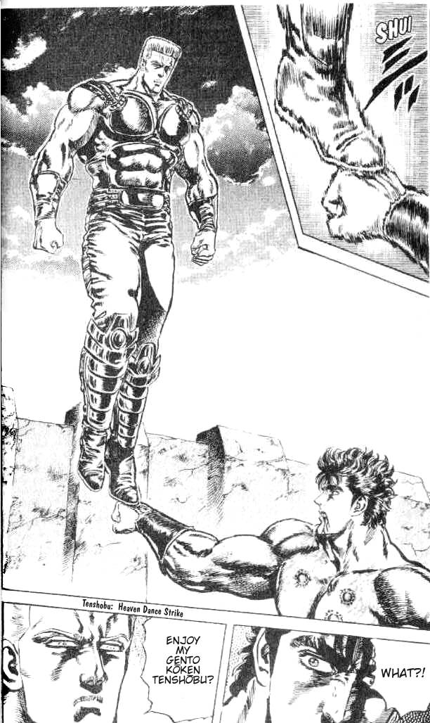 Read Fist of the North Star Manga Online