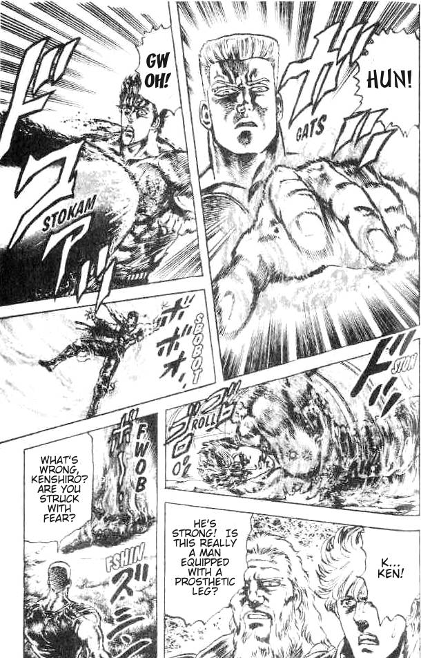 Read Fist of the North Star Manga Online