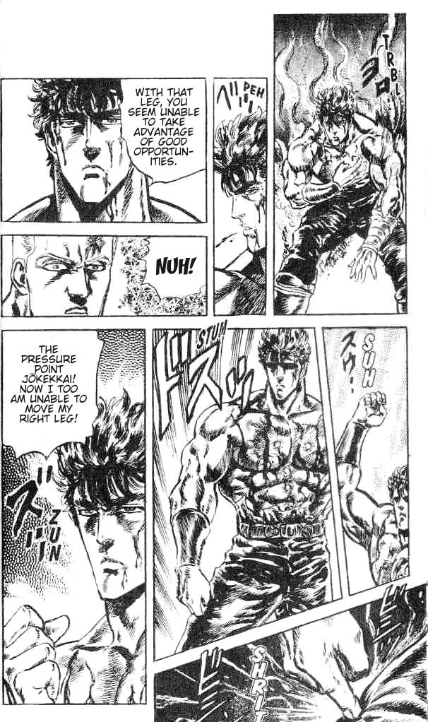Read Fist of the North Star Manga Online