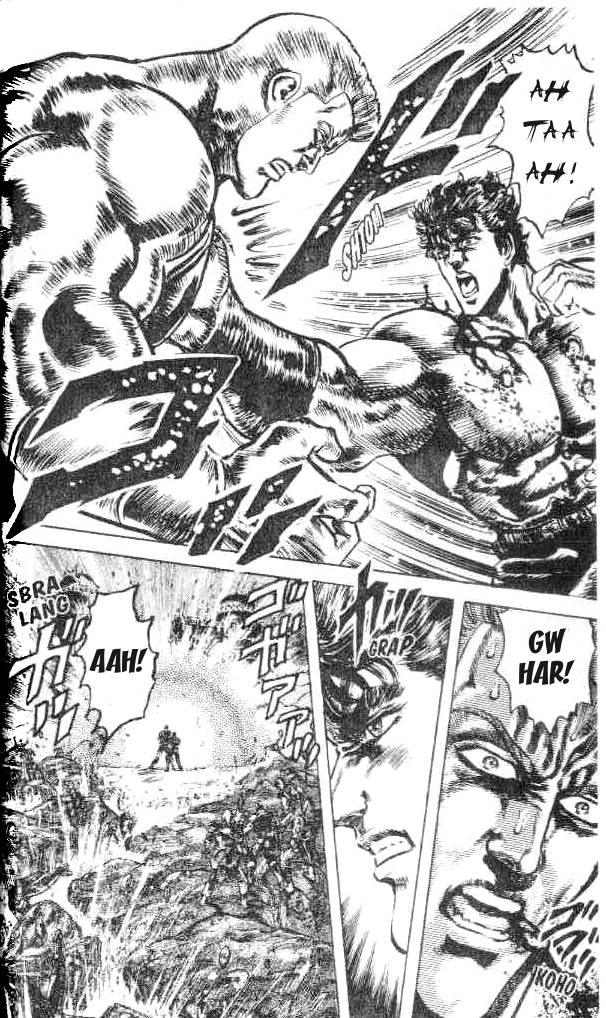 Read Fist of the North Star Manga Online