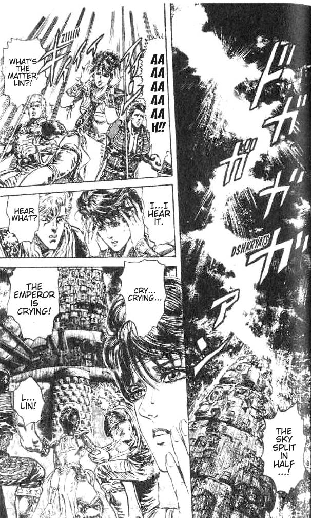 Read Fist of the North Star Manga Online