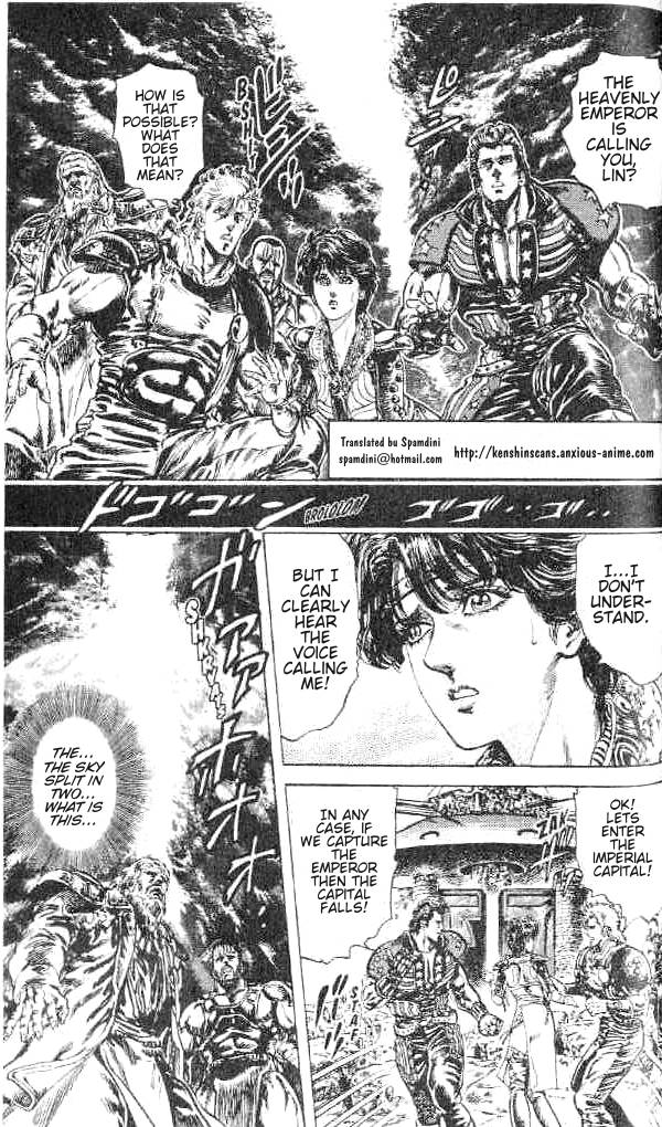 Read Fist of the North Star Manga Online