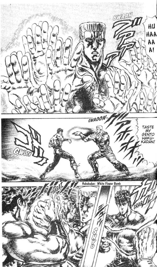 Read Fist of the North Star Manga Online