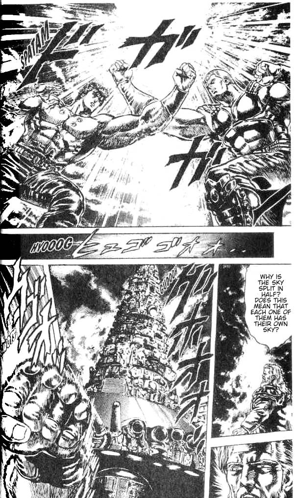 Read Fist of the North Star Manga Online