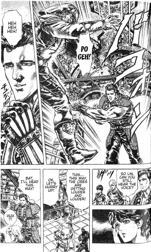 Read Fist of the North Star Manga Online