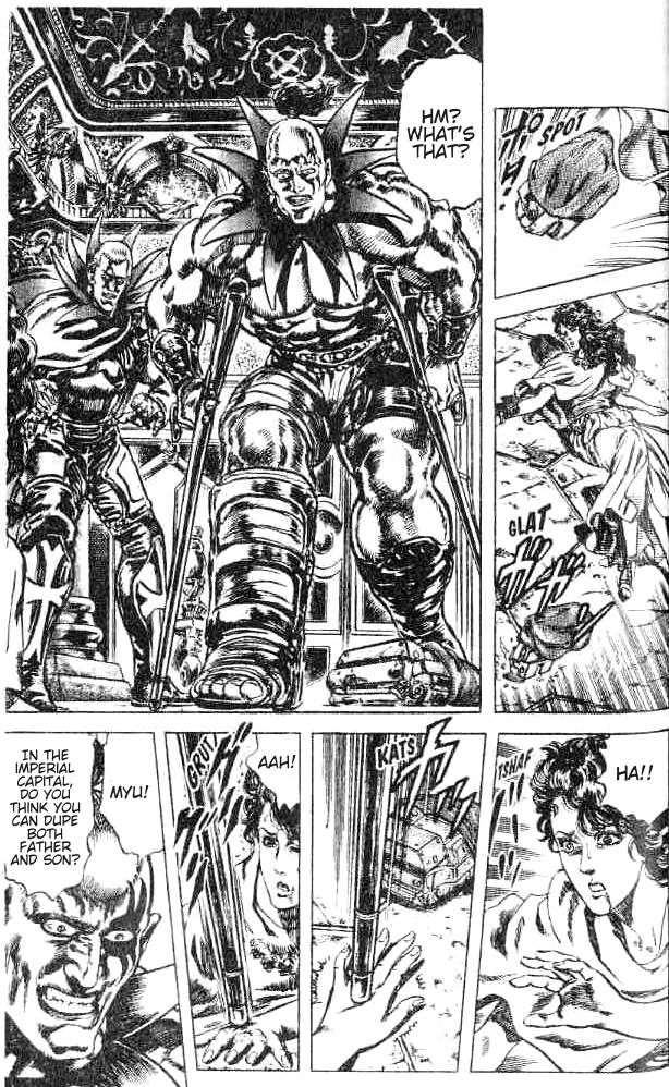 Read Fist of the North Star Manga Online
