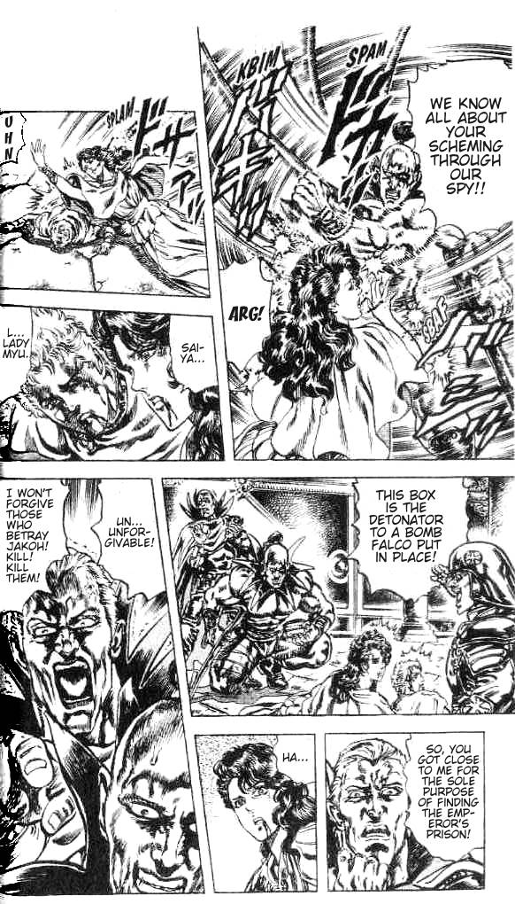 Read Fist of the North Star Manga Online