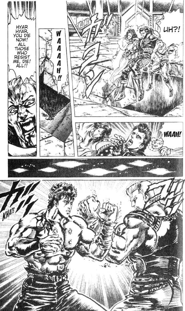 Read Fist of the North Star Manga Online