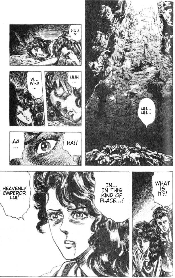 Read Fist of the North Star Manga Online