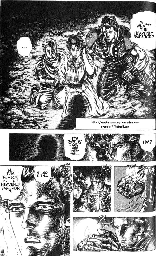 Read Fist of the North Star Manga Online