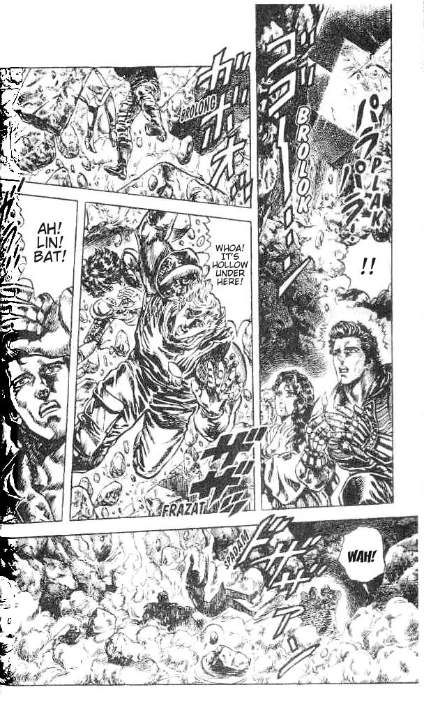 Read Fist of the North Star Manga Online