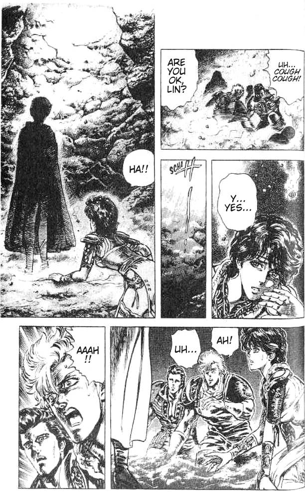 Read Fist of the North Star Manga Online