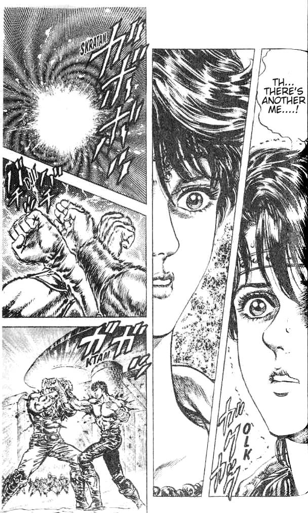 Read Fist of the North Star Manga Online