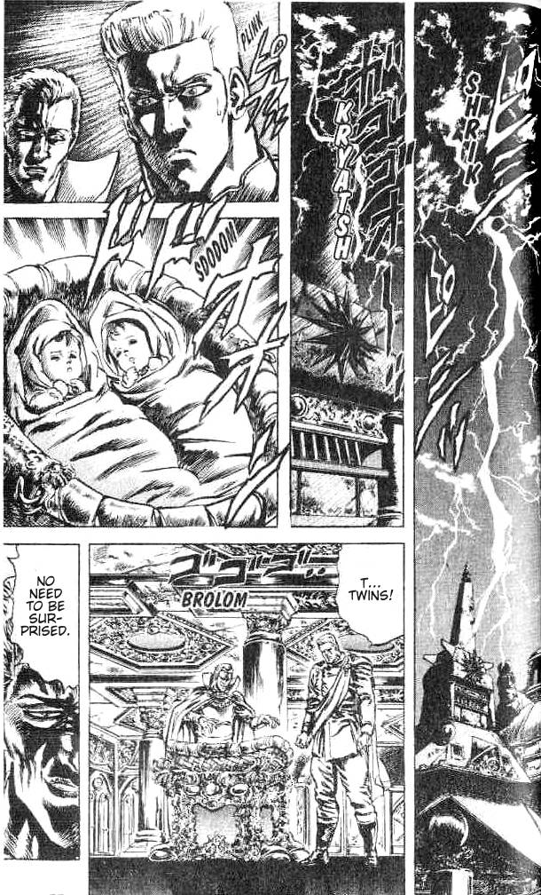 Read Fist of the North Star Manga Online