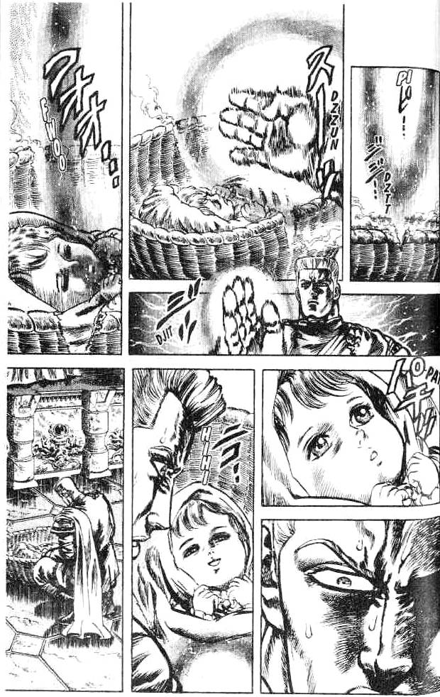 Read Fist of the North Star Manga Online