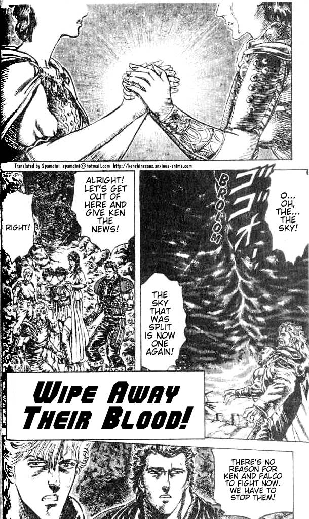 Read Fist of the North Star Manga Online