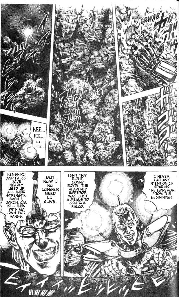 Read Fist of the North Star Manga Online