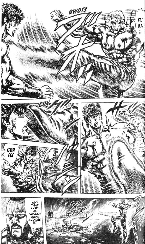 Read Fist of the North Star Manga Online